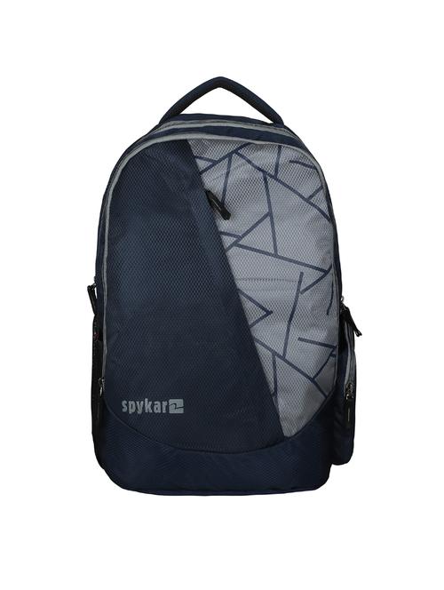 grey polyester backpack - 15932122 - Very Small Image - 1