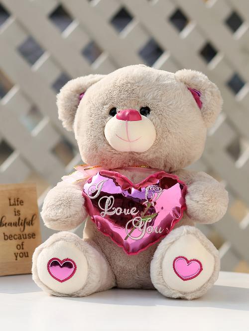 i love you teddy bear with pink heart - 15937829 - Very Small Image - 1