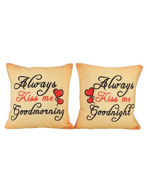 kiss me goodnight, kiss me good morning cushion set. - 15941880 - Very Small Image - 1