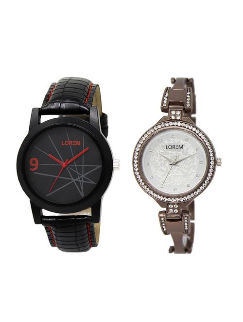 set of 2 analog couple watches - 16014512 - Very Small Image - 1