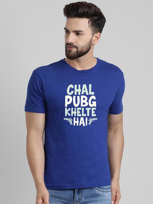 blue pubg chest print t-shirt - 16039909 - Very Small Image - 1