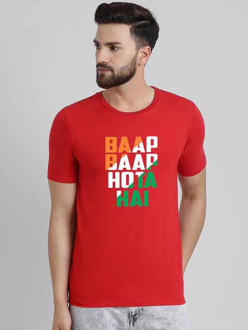 red typographic chest print tshirt - 16050026 - Very Small Image - 1