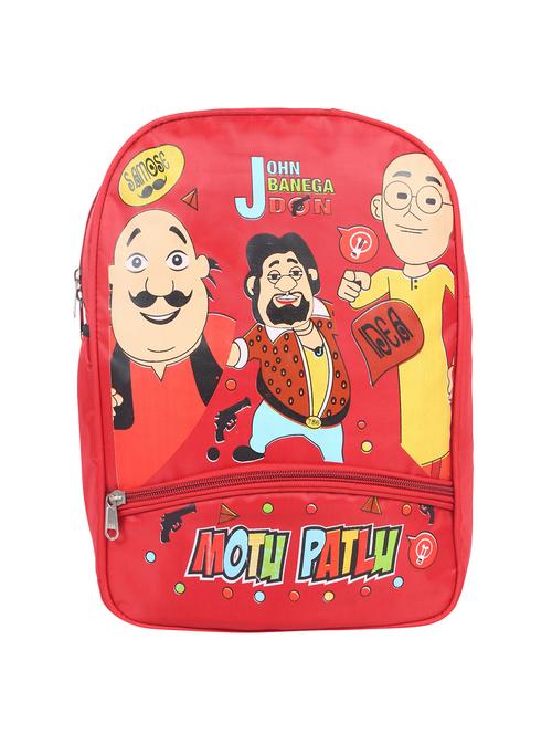 red polyester bag - 16057140 - Very Small Image - 1