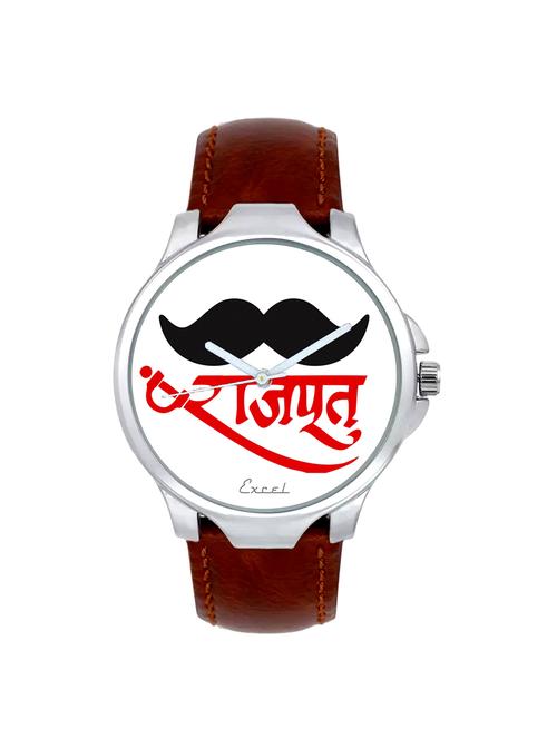 excel premium quality rajput dial watch for men & boys - 16066840 - Very Small Image - 1