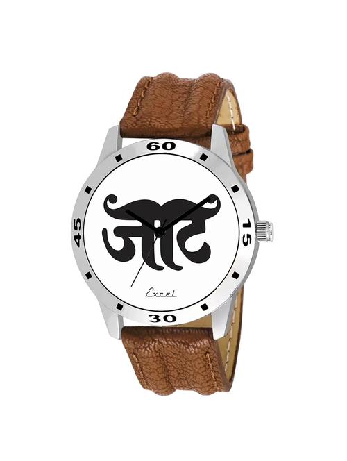 excel premium quality watch for men & boys - 16066894 - Very Small Image - 1