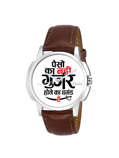 round dial analog watch-(j_3) - 16068291 - Very Small Image - 1