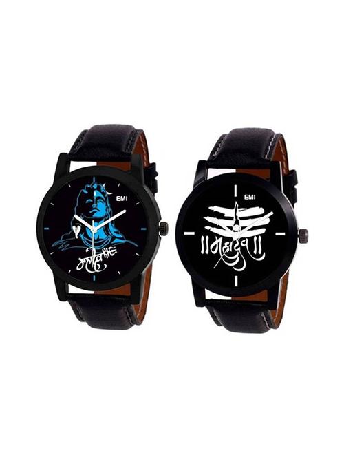 set of 2 analog watch combo - 16120025 - Very Small Image - 1