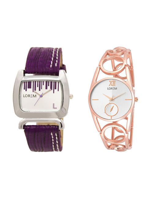 set of 2 analog watch combos(lk-207-213a) - 16210564 - Very Small Image - 1