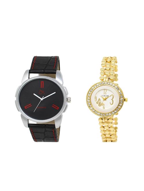 set of 2 analog couple watches(ad-03-lk-203) - 16211310 - Very Small Image - 1