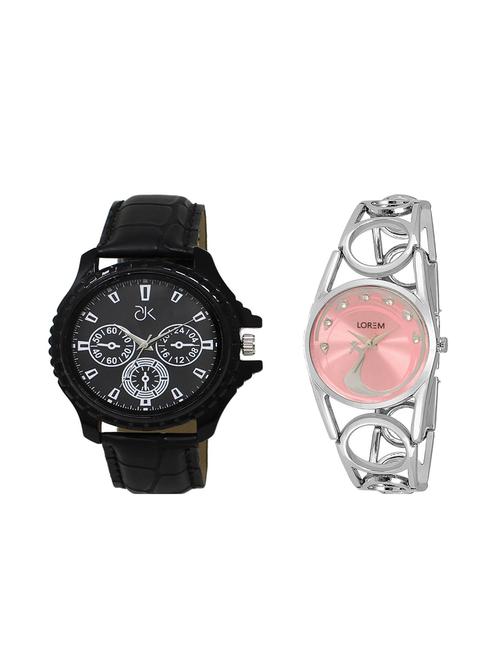 set of 2 analog couple watches(ad-04-lk-233) - 16211421 - Very Small Image - 1