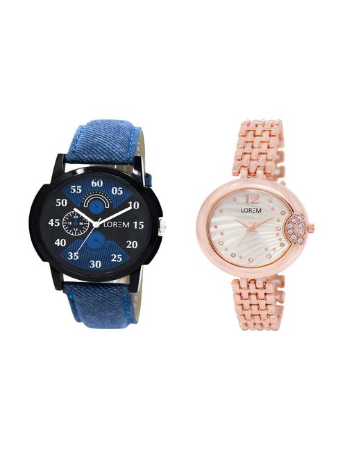 set of 2 analog couple watches(lk-02-228a) - 16211588 - Very Small Image - 1