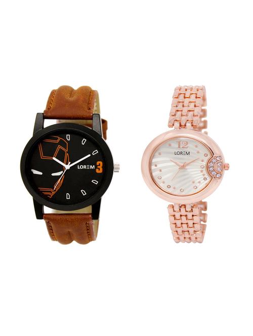 set of 2 analog couple watches(lk-04-228a) - 16211753 - Very Small Image - 1
