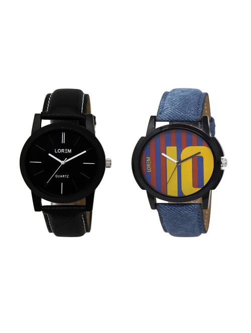 set of 2 analog watch combo(lk-05-10a) - 16211774 - Very Small Image - 1