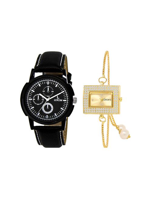 set of 2 analog couple watches - 16237981 - Very Small Image - 1