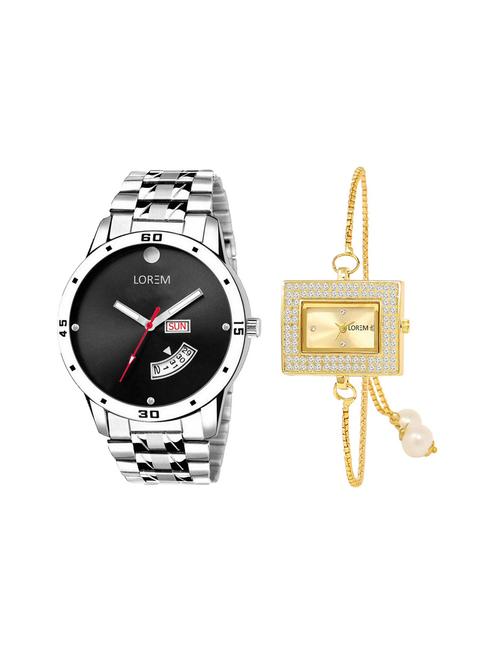 set of 2 analog couple watches - 16238014 - Very Small Image - 1