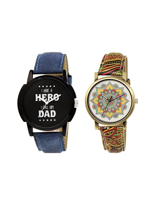 set of 2 analog couple watches - 16238027 - Very Small Image - 1