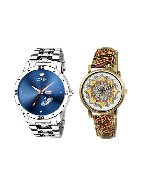 set of 2 analog couple watches - 16238067 - Very Small Image - 1