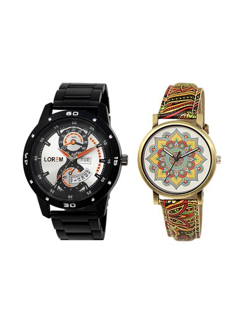 set of 2 analog couple watches - 16238068 - Very Small Image - 1