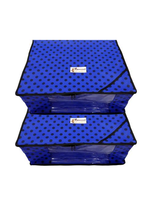 set of 2 blue silk utility bag - 16255289 - Very Small Image - 1