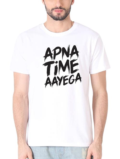 white typographic chest print t-shirt - 16272782 - Very Small Image - 1