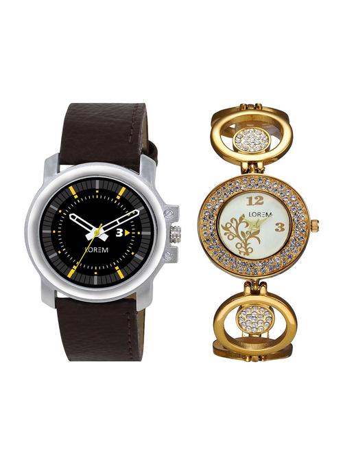 lorem set of 2 analog couple watch (lk-204-44) - 16323741 - Very Small Image - 1