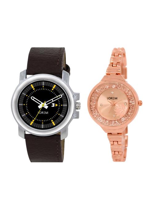 lorem set of 2 analog couple watch (lk-225-44) - 16323755 - Very Small Image - 1