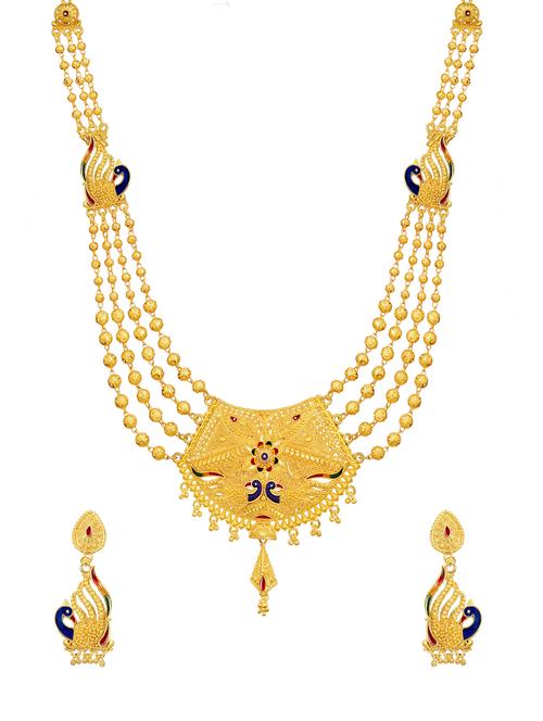 multi colored metal long necklace - 16330464 - Very Small Image - 1
