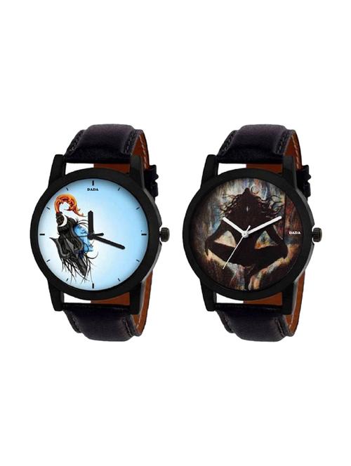 neel madhav set of 2 analog watch combos - 16355136 - Very Small Image - 1