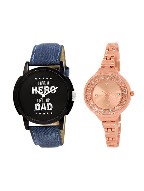 adk set of 2 analog couple watch-(lk-07-225) - 16411505 - Very Small Image - 1