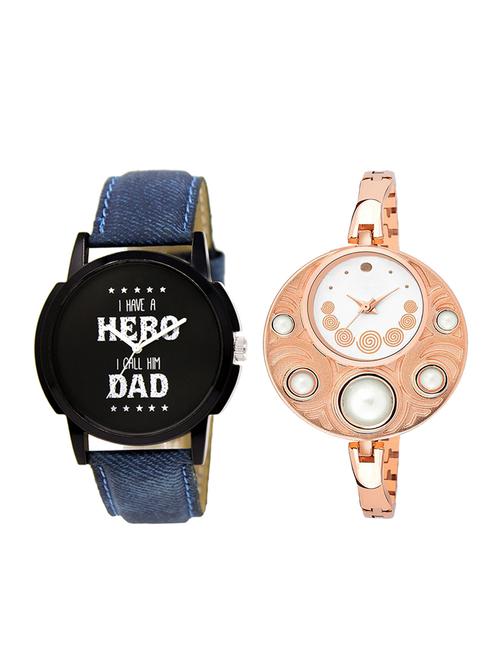 adk set of 2 analog couple watch-(lk-07-246) - 16411524 - Very Small Image - 1