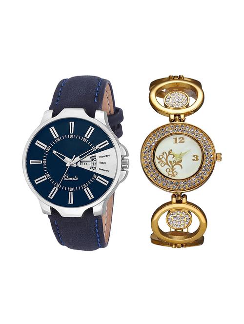 set of 2 analog couple watch (lk-23-204) - 16412305 - Very Small Image - 1