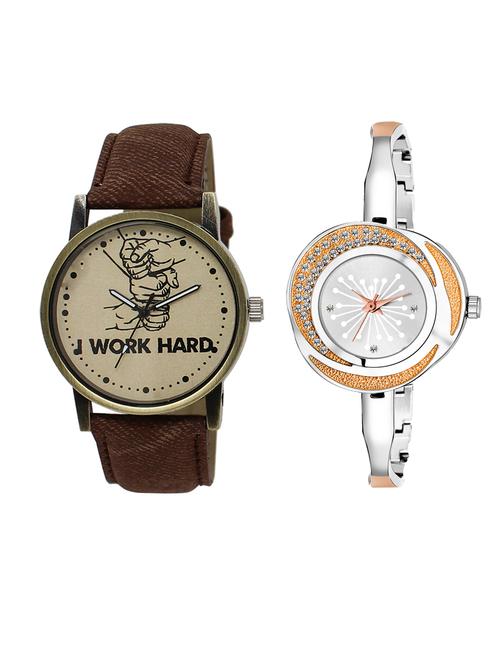 set of 2 analog couple watch (lk-29-249) - 16413096 - Very Small Image - 1