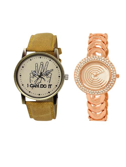 set of 2 analog couple watch (lk-30-202) - 16413105 - Very Small Image - 1