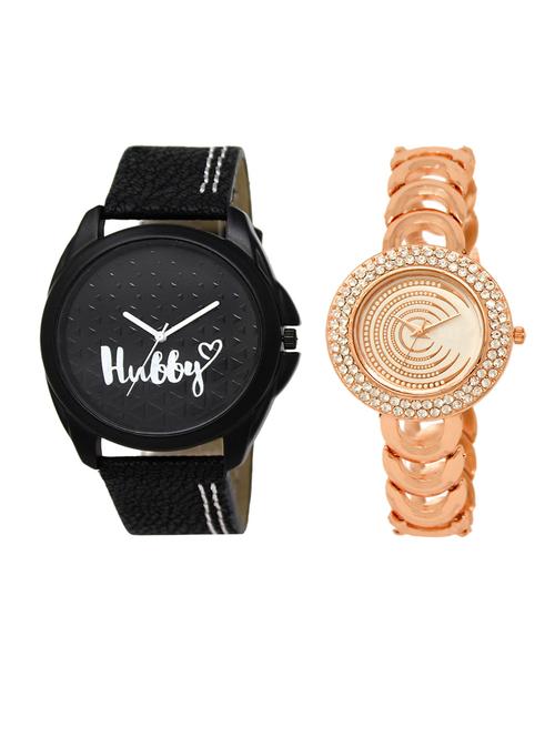 set of 2 analog couple watch (lk-31-202) - 16413215 - Very Small Image - 1