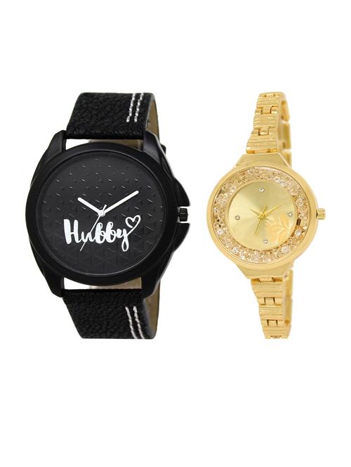set of 2 analog couple watch (lk-31-224) - 16413253 - Very Small Image - 1