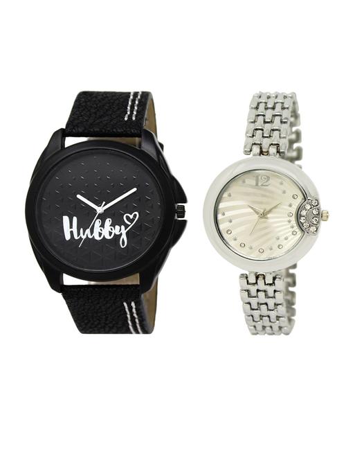 set of 2 analog couple watch (lk-31-227) - 16413261 - Very Small Image - 1