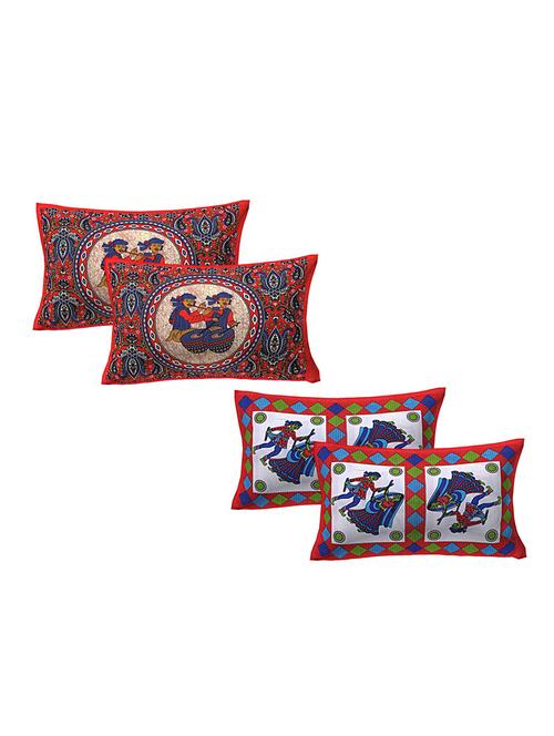 kariba cotton multicolor pillow covers 2 sets (4 pieces)-17"x27" - 16456605 - Very Small Image - 1