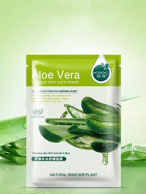horec activated real nature unisex facial mask - aloe vera (pack of 4) - 16494575 - Very Small Image - 1