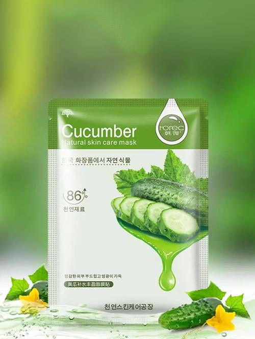 horec activated real nature unisex facial mask - cucumber (pack of 4) - 16494577 - Very Small Image - 1