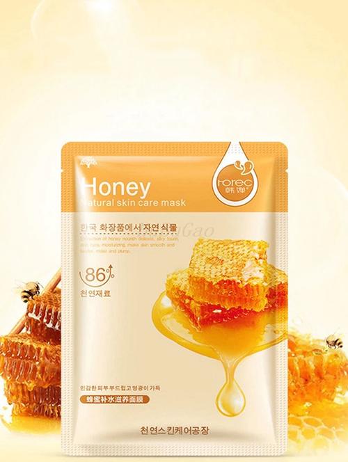 horec activated real nature unisex facial mask - honey (pack of 4) - 16494578 - Very Small Image - 1