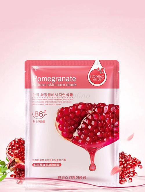 horec activated real nature unisex facial mask - pomegranate (pack of 5) - 16494586 - Very Small Image - 1