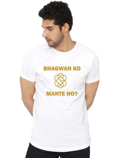 white typographic chest print t-shirt - 16523549 - Very Small Image - 1