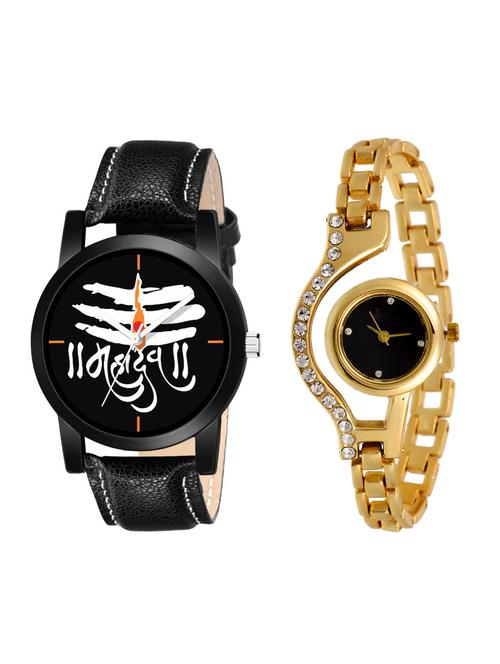 dada set of 2 analog watch combos-(dwc-w-1308) - 16527096 - Very Small Image - 1