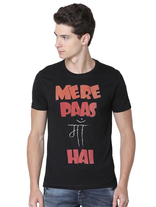 black typographic front print t-shirt - 16541336 - Very Small Image - 1