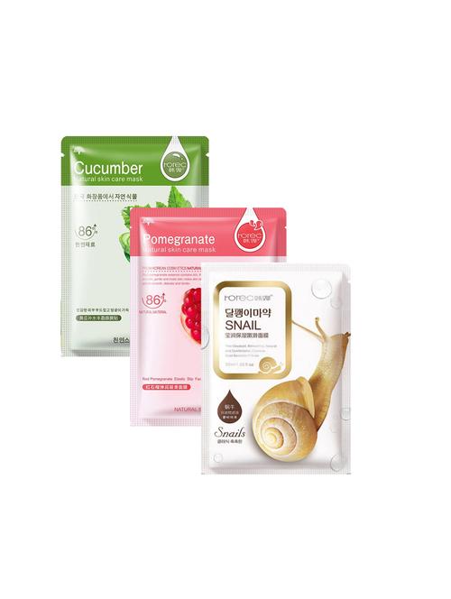 activated real nature unisex facial mask - 16559004 - Very Small Image - 1
