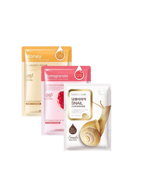activated real nature unisex facial mask - 16559005 - Very Small Image - 1