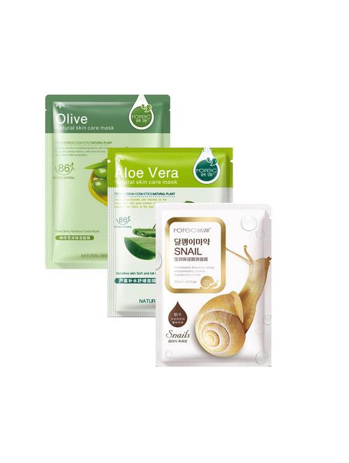 activated real nature unisex facial mask - 16559006 - Very Small Image - 1