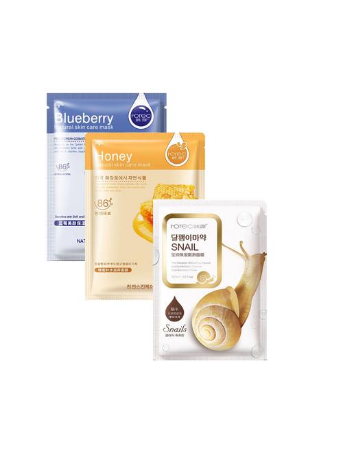 activated real nature unisex facial mask - 16559010 - Very Small Image - 1
