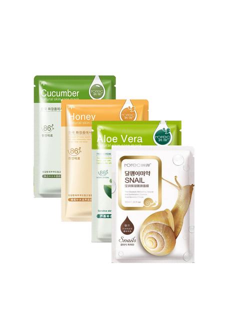 activated real nature unisex facial mask - 16559012 - Very Small Image - 1
