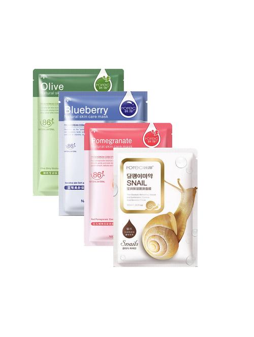 activated real nature unisex facial mask - 16559015 - Very Small Image - 1